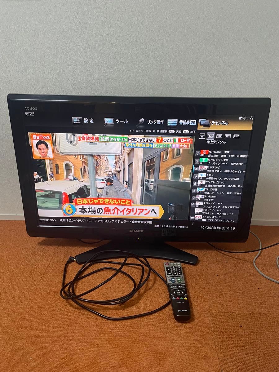 SHARP 液晶テレビ 32V型 LC-32E9 ハイビジョン シャープ|Yahoo SHARP 液晶テレビ 32V型 LC-32E9 ハイビジョン シャープ|Yahoo