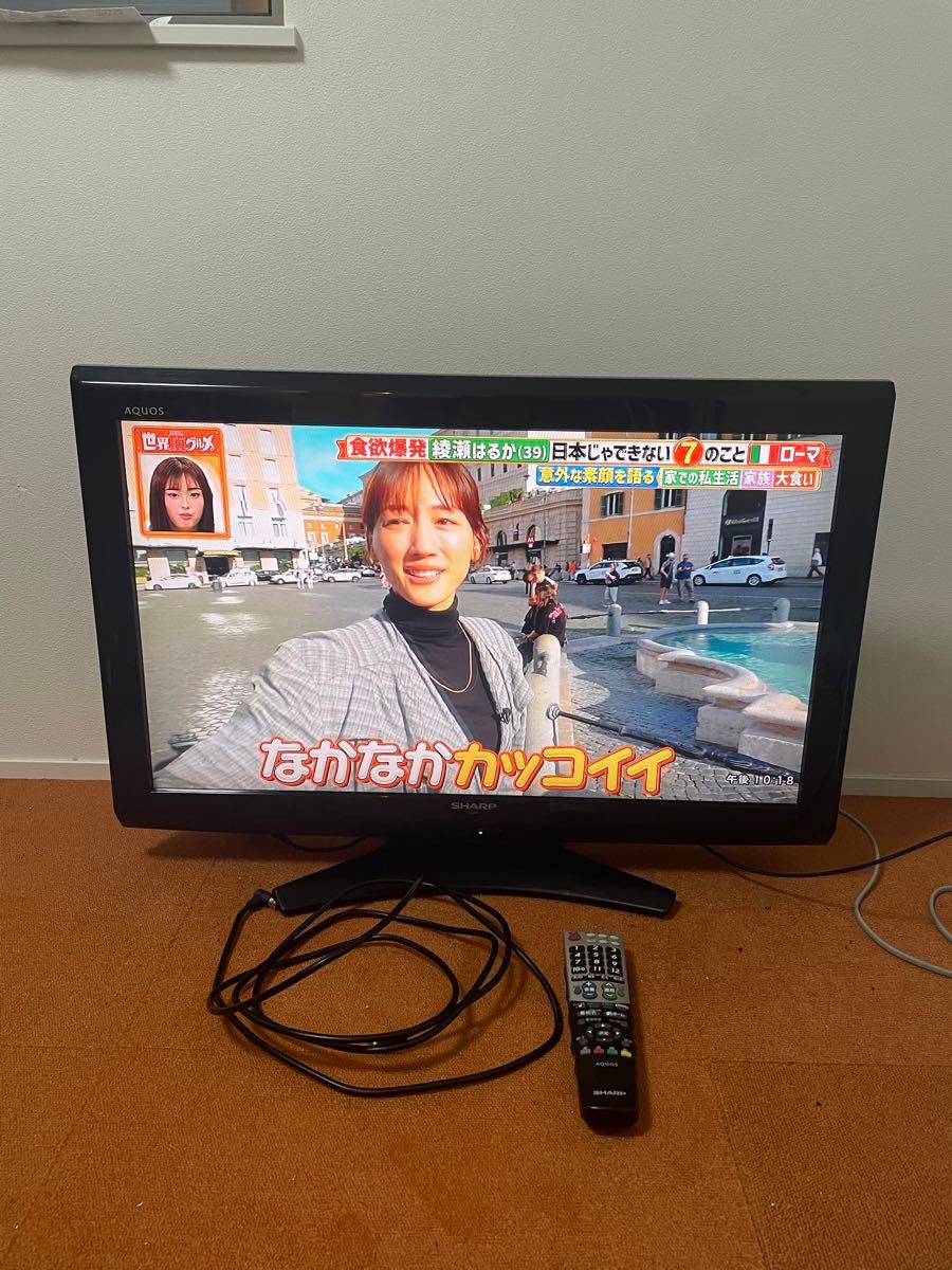 SHARP 液晶テレビ 32V型 LC-32E9 ハイビジョン シャープ|Yahoo SHARP 液晶テレビ 32V型 LC-32E9 ハイビジョン シャープ|Yahoo