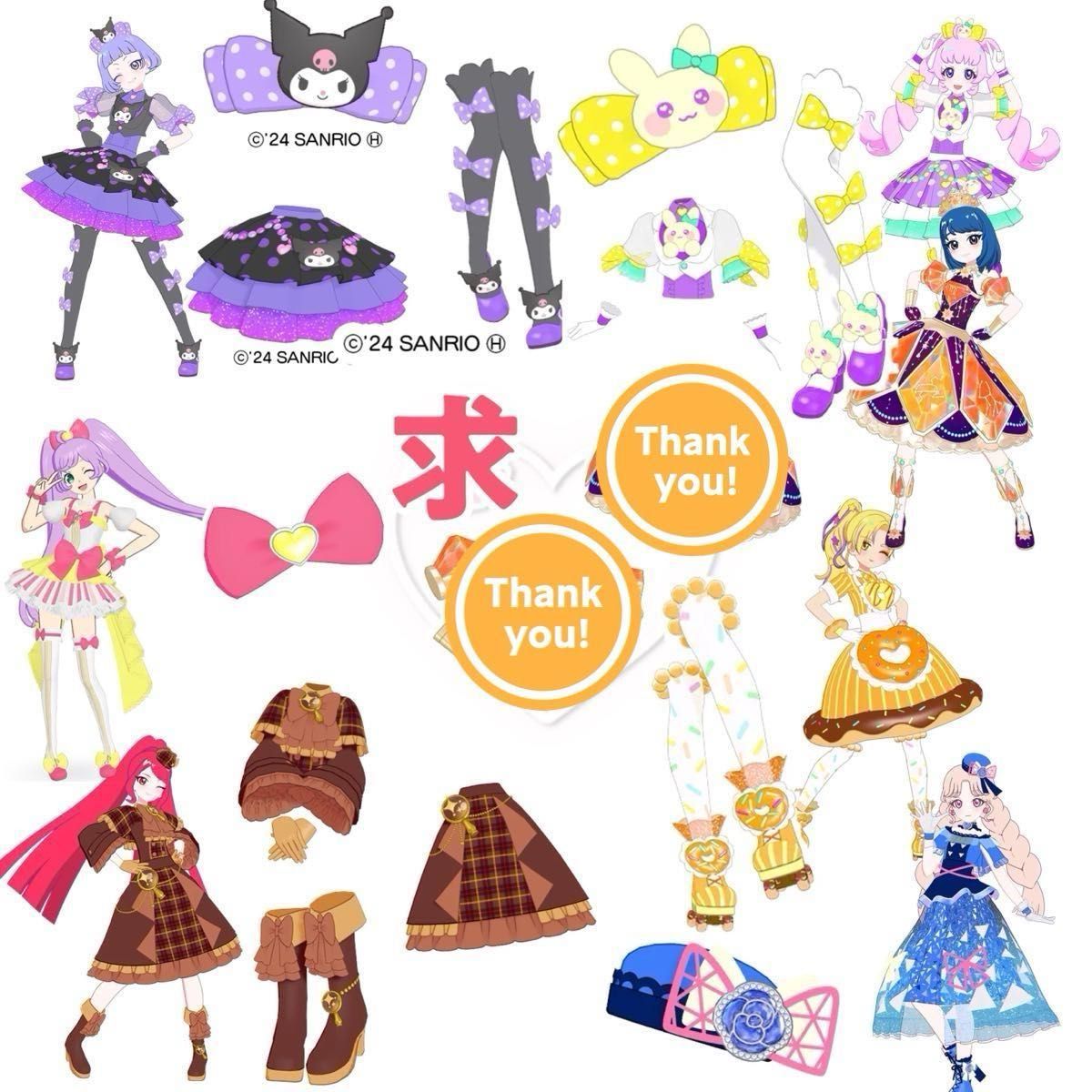 アイプリバース プリフォト|Yahoo!フリマ(旧PayPayフリマ) アイプリバース プリフォト|Yahoo!フリマ(旧PayPayフリマ)