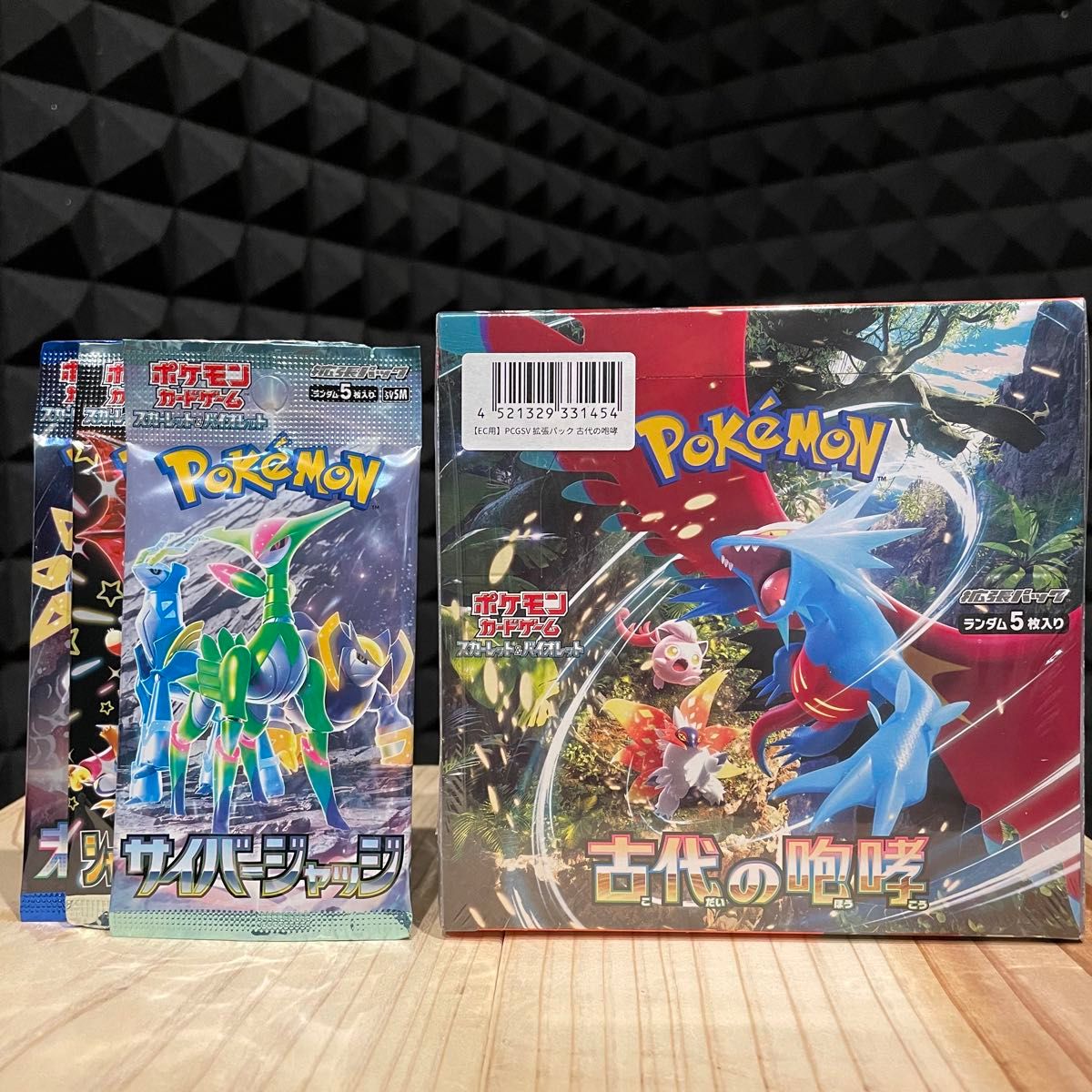 新品未開封】 ポケモンカードゲーム 古代の咆哮 1BOX シュリンク 新品未開封】 ポケモンカードゲーム 古代の咆哮 1BOX シュリンク