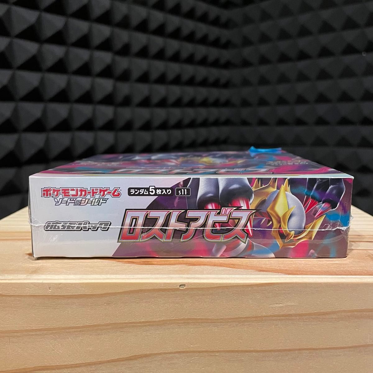 新品未開封】 ポケモンカードゲーム ロストアビス 1BOX 新品未開封】 ポケモンカードゲーム ロストアビス 1BOX