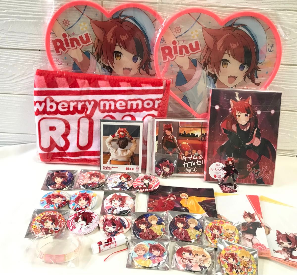 すとぷり莉犬くんグッズまとめ売り|Yahoo!フリマ(旧PayPayフリマ) すとぷり莉犬くんグッズまとめ売り|Yahoo!フリマ(旧PayPayフリマ)