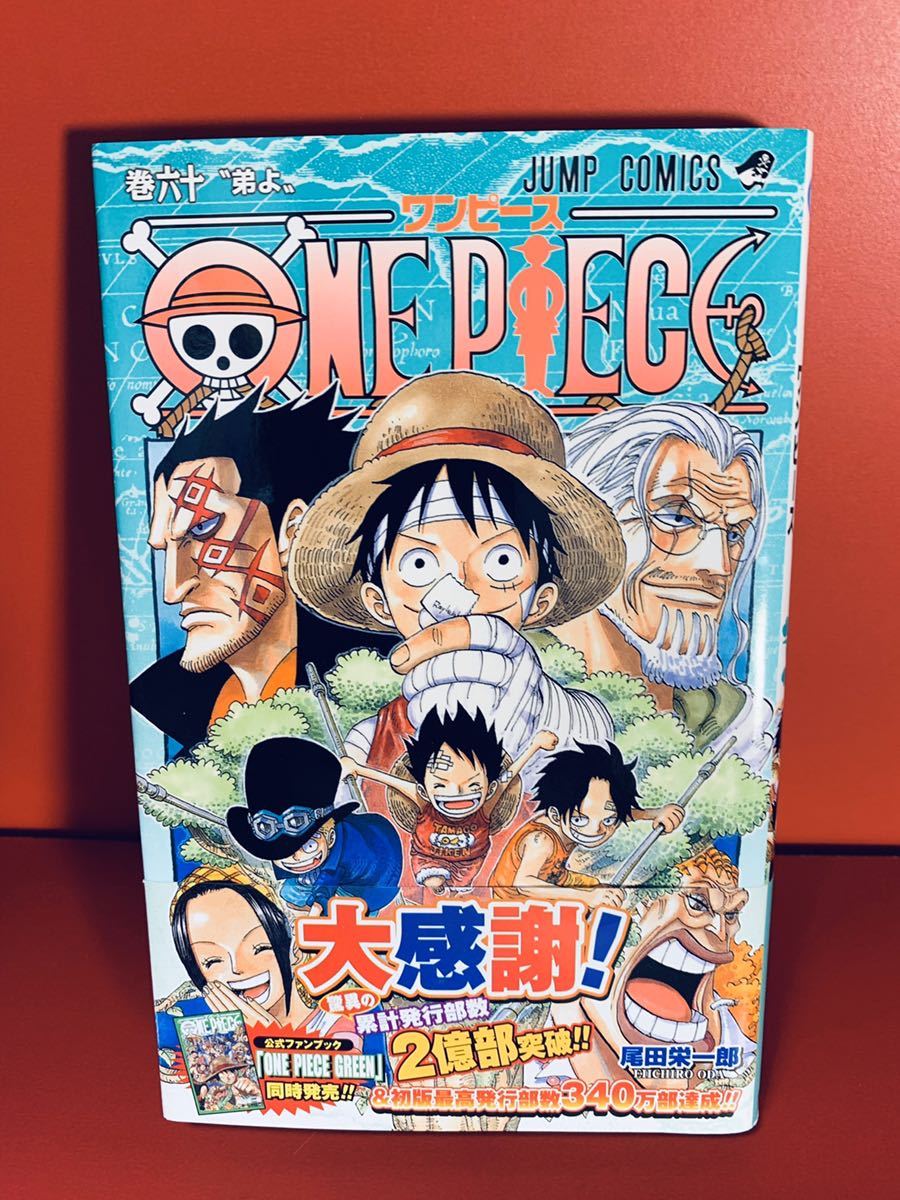 Bestpixtajpoaxw 最も欲しかった One Piece 60 3377 One Piece 60 Inch Shower Stall