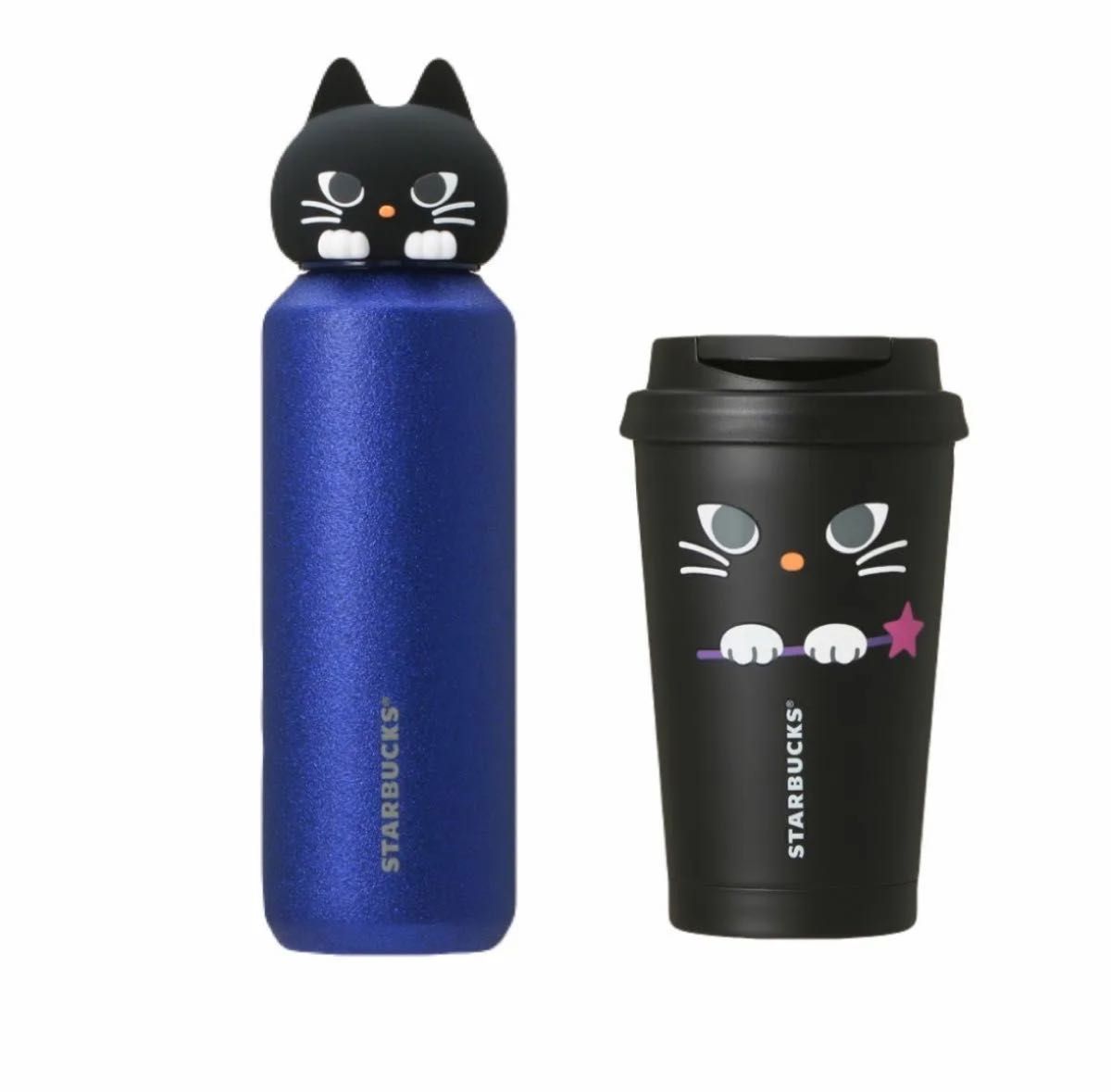 Amazon|スターバックス ハロウィン 2024 ステンレスボトル Amazon|スターバックス ハロウィン 2024 ステンレスボトル