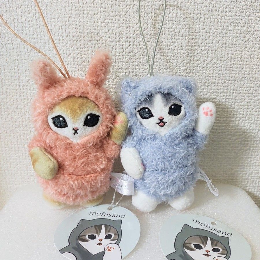 mofusand パジャマにゃんマスコット ぬいぐるみ モフサンド mofusand パジャマにゃんマスコット ぬいぐるみ モフサンド