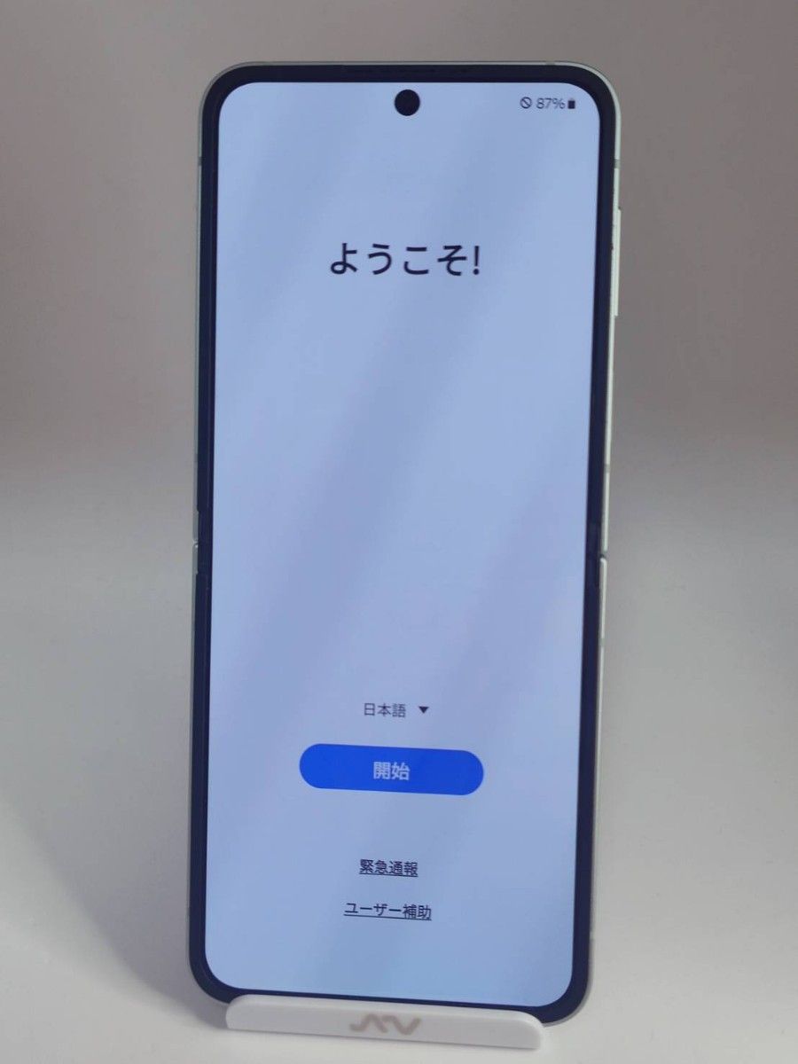超美品】Galaxy Z Flip6 ミント 256GB 韓国版|Yahoo!フリマ(旧 超美品】Galaxy Z Flip6 ミント 256GB 韓国版|Yahoo!フリマ(旧