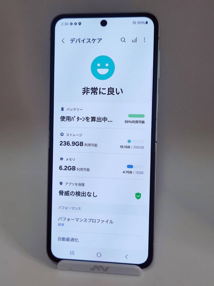 ほぼ新品】Galaxy Z Flip6 ミント 256GB 韓国版|Yahoo!フリマ ほぼ新品】Galaxy Z Flip6 ミント 256GB 韓国版|Yahoo!フリマ