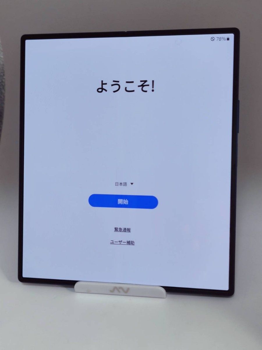 【美品】Galaxy Z Fold6 ネイビー 256GB 韓国版 【美品】Galaxy Z Fold6 ネイビー 256GB 韓国版