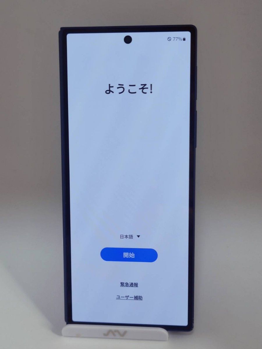 【美品】Galaxy Z Fold6 ネイビー 256GB 韓国版 【美品】Galaxy Z Fold6 ネイビー 256GB 韓国版