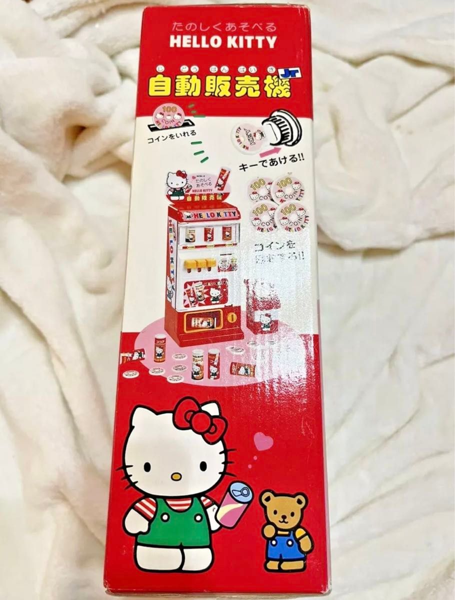 ハローキティ レトロ おもちゃ 自動販売機|Yahoo!フリマ(旧 ハローキティ レトロ おもちゃ 自動販売機|Yahoo!フリマ(旧
