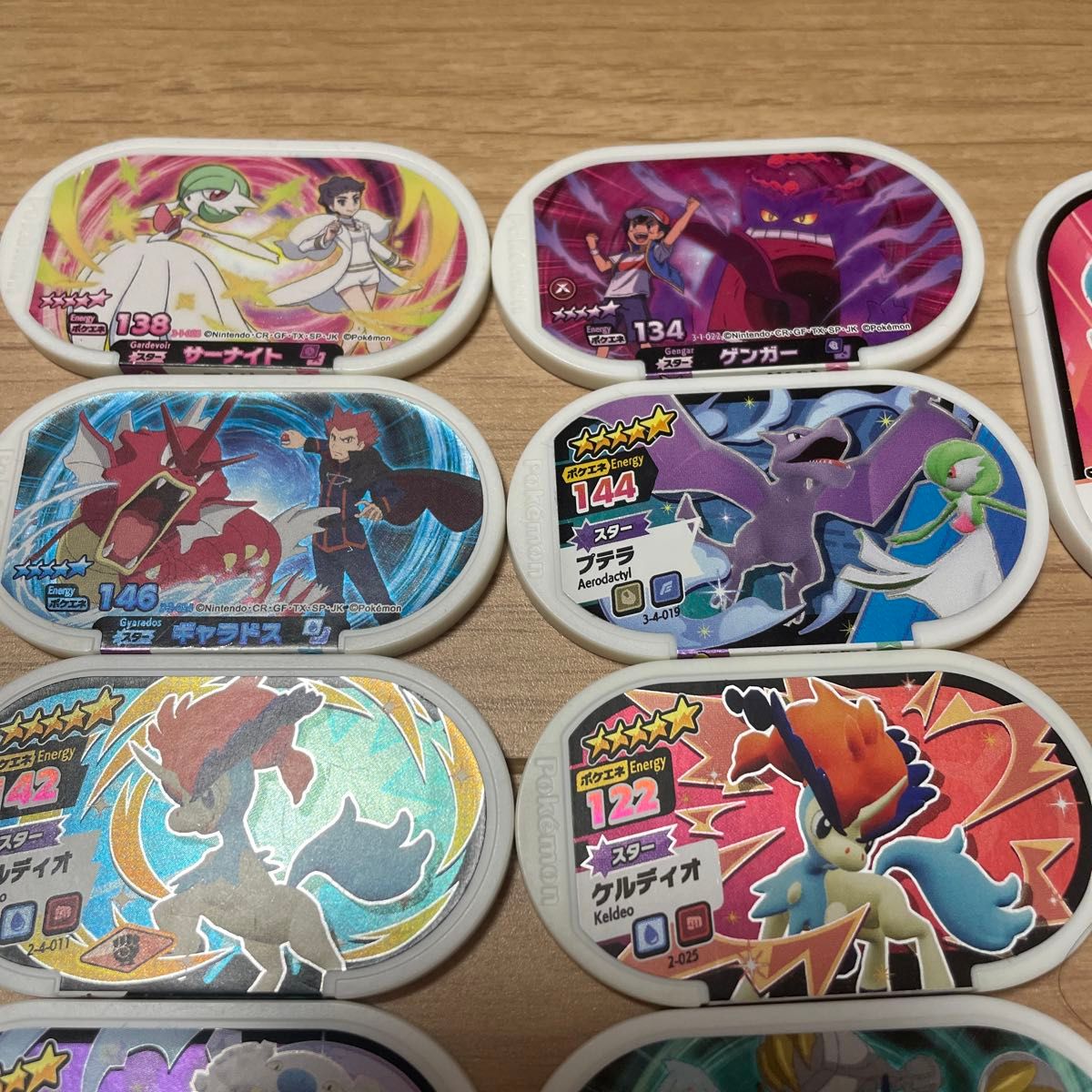 ポケモンメザスタ まとめ売り 送料無料|Yahoo!フリマ(旧PayPay ポケモンメザスタ まとめ売り 送料無料|Yahoo!フリマ(旧PayPay