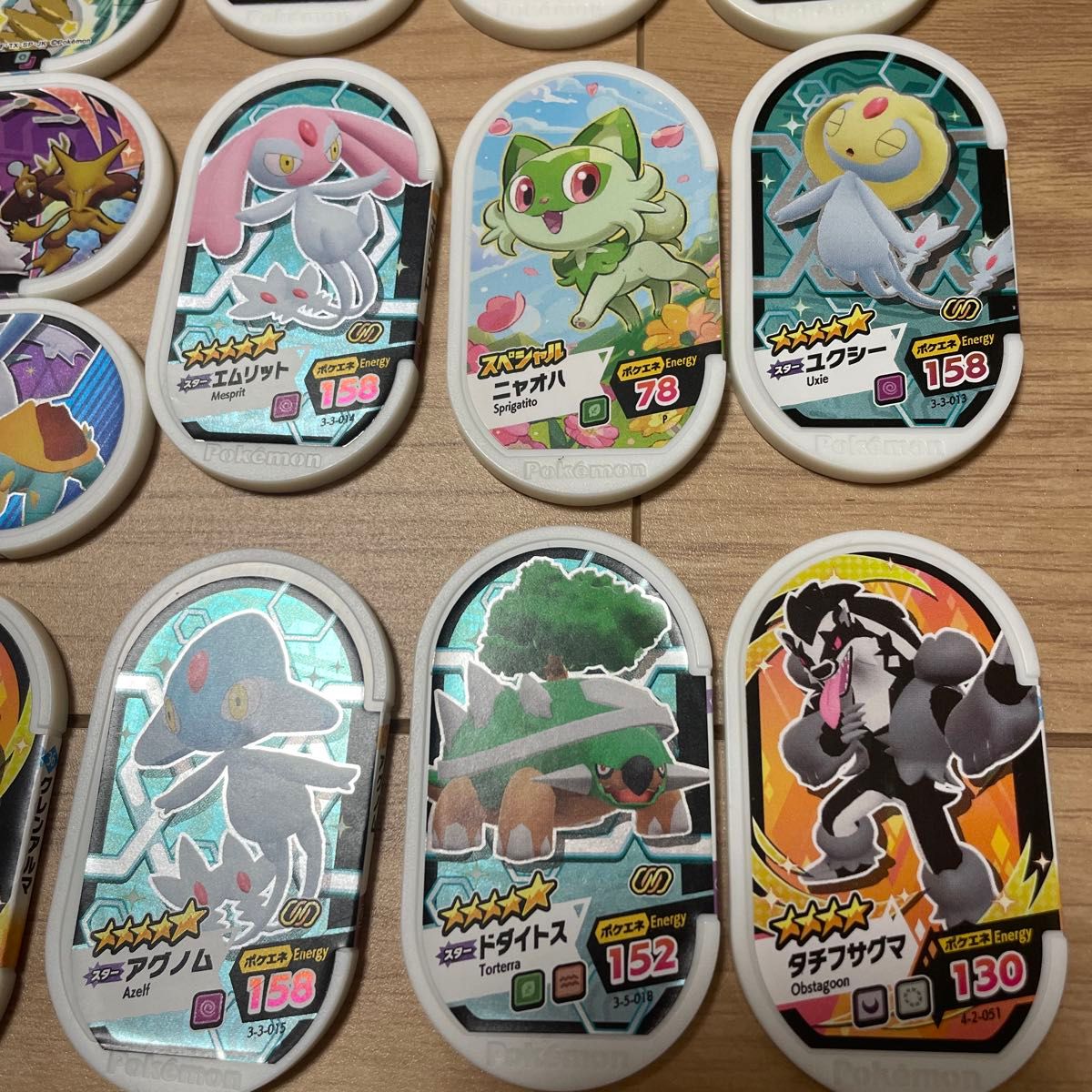 ポケモンメザスタ まとめ売り 送料無料|Yahoo!フリマ(旧PayPay ポケモンメザスタ まとめ売り 送料無料|Yahoo!フリマ(旧PayPay