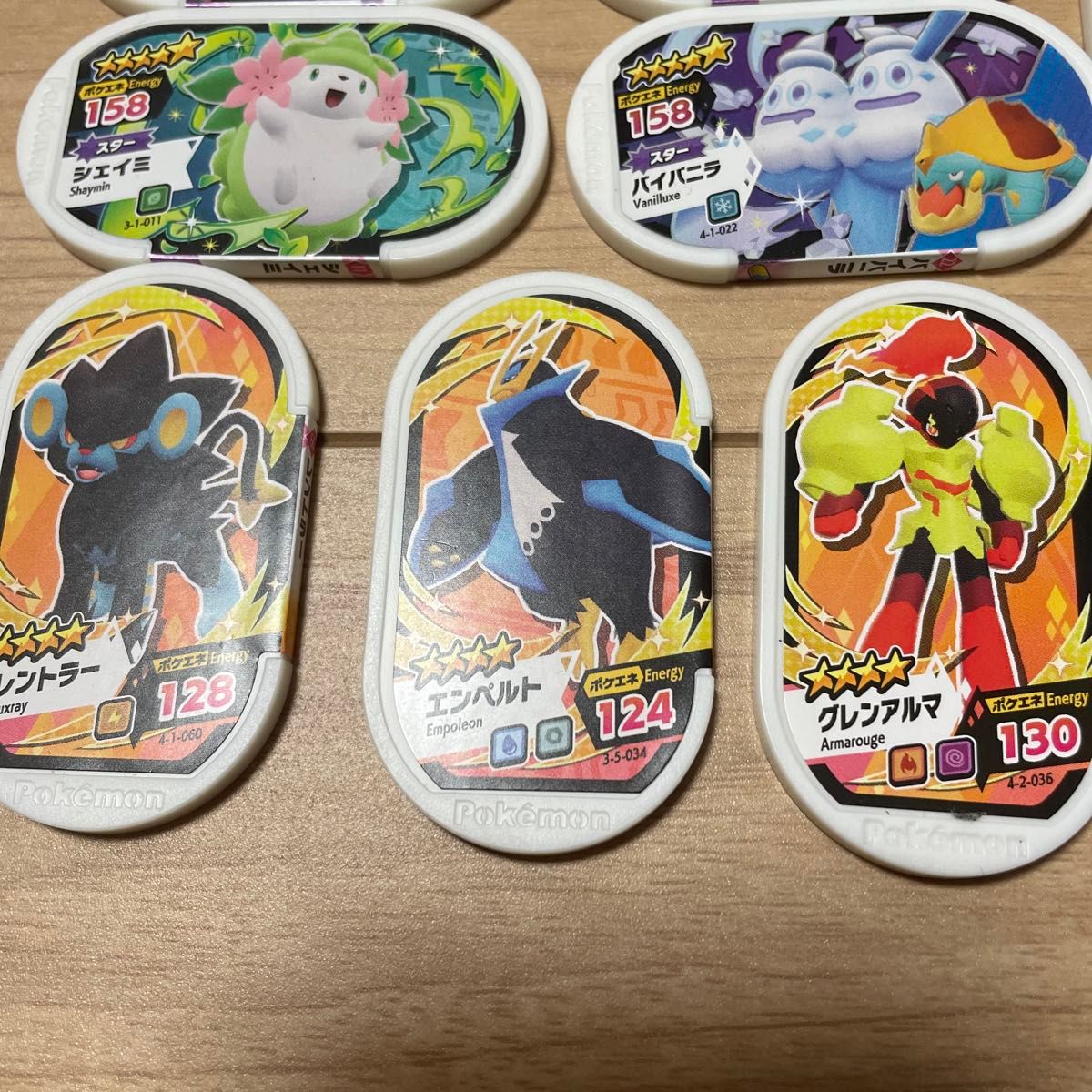 ポケモンメザスタ まとめ売り 送料無料|Yahoo!フリマ(旧PayPay ポケモンメザスタ まとめ売り 送料無料|Yahoo!フリマ(旧PayPay