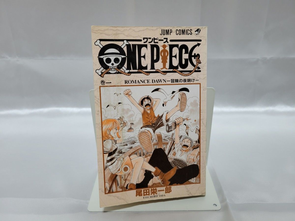 希少 ONEPIECE 1巻初版 1997年第1刷発行/S03|Yahoo!フリマ(旧 希少 ONEPIECE 1巻初版 1997年第1刷発行/S03|Yahoo!フリマ(旧