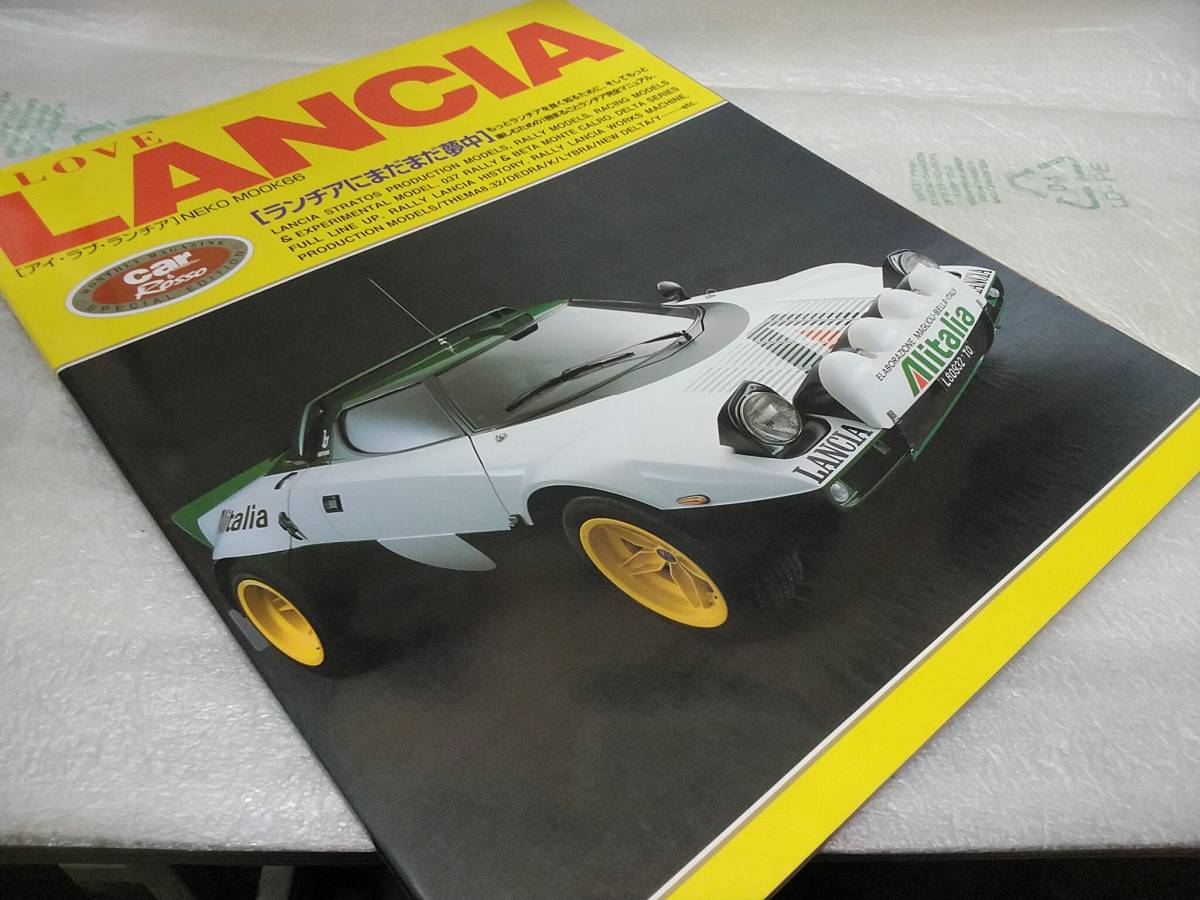  Lancia. книга@1 шт. целиком Lancia совершенно manual 1999 год выпуск 