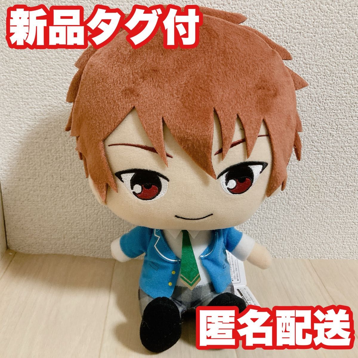 あんスタ あんさんぶるスターズ BIGぬいぐるみ 守沢千秋|Yahoo あんスタ あんさんぶるスターズ BIGぬいぐるみ 守沢千秋|Yahoo