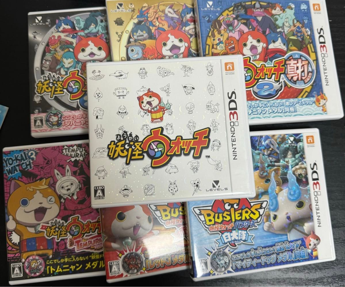ソフトのみ 3DS 妖怪ウォッチ 5本まとめ売り ソフトのみ 3DS 妖怪ウォッチ 5本まとめ売り 3DS妖怪ウォッチ