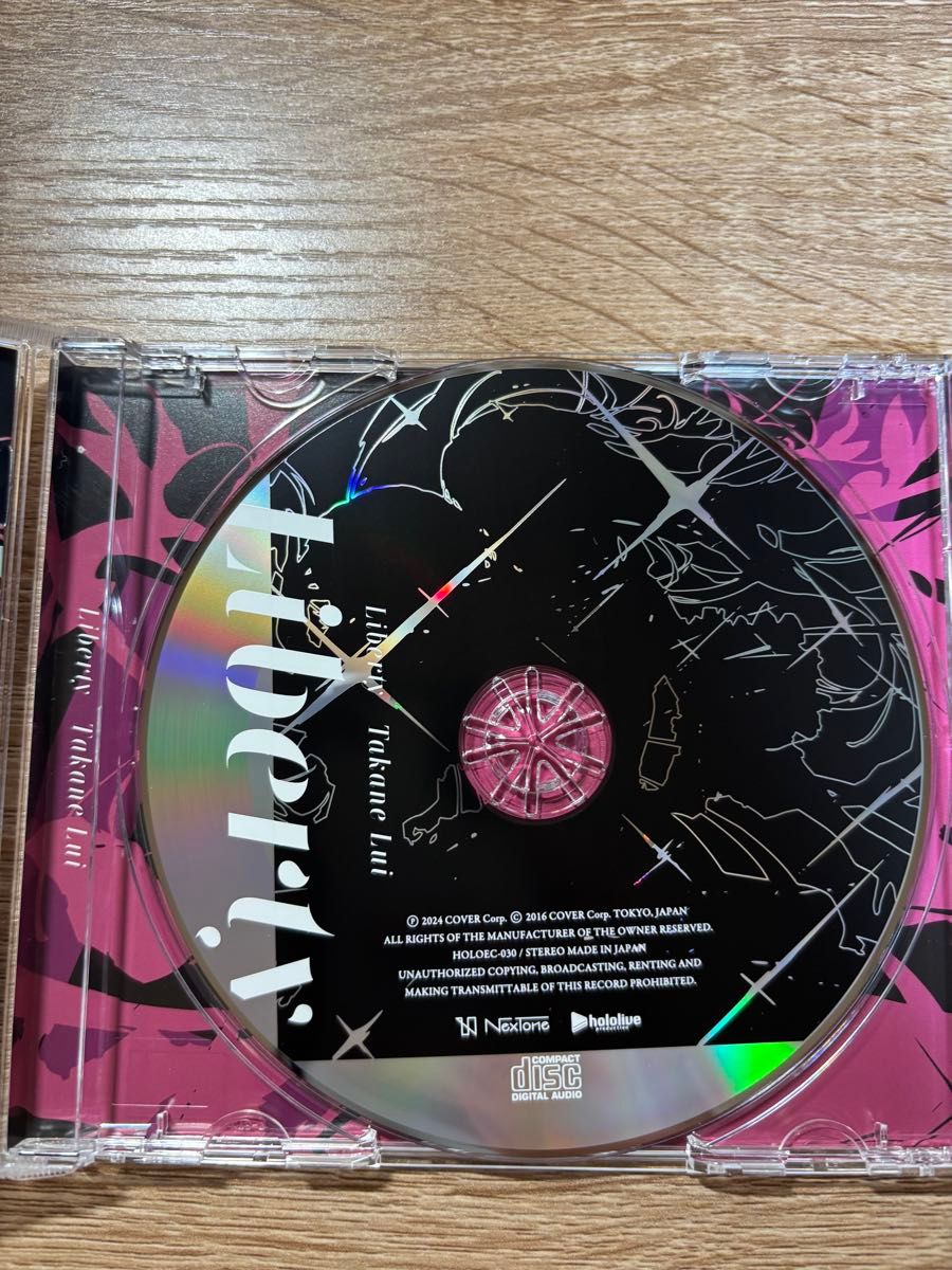 値下げ不可 鷹嶺ルイ 1st Album Liberty アルバム 直筆サイン 値下げ不可 鷹嶺ルイ 1st Album Liberty アルバム 直筆サイン