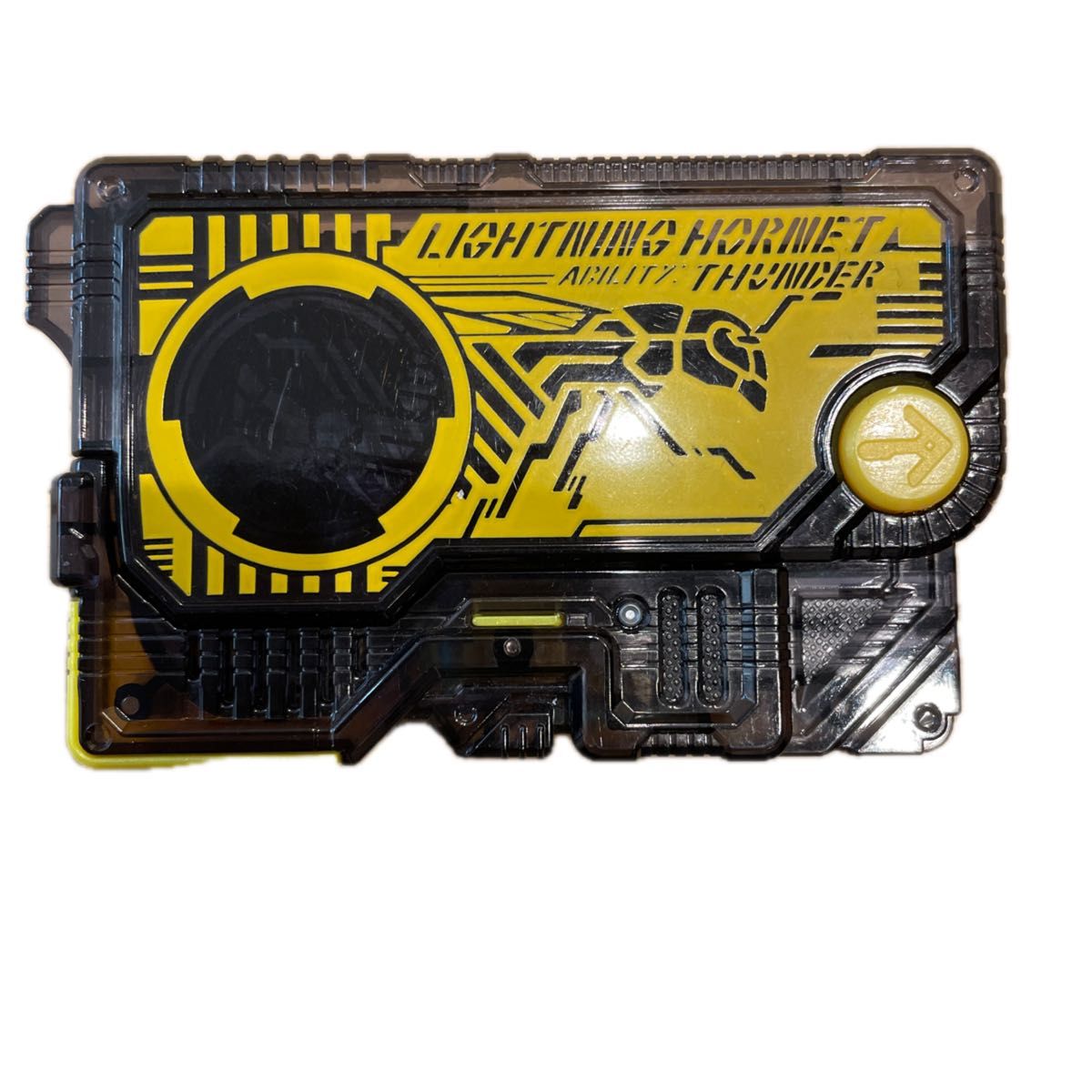 仮面ライダーゼロワン プログライズキーセット|Yahoo!フリマ 仮面ライダーゼロワン プログライズキーセット|Yahoo!フリマ