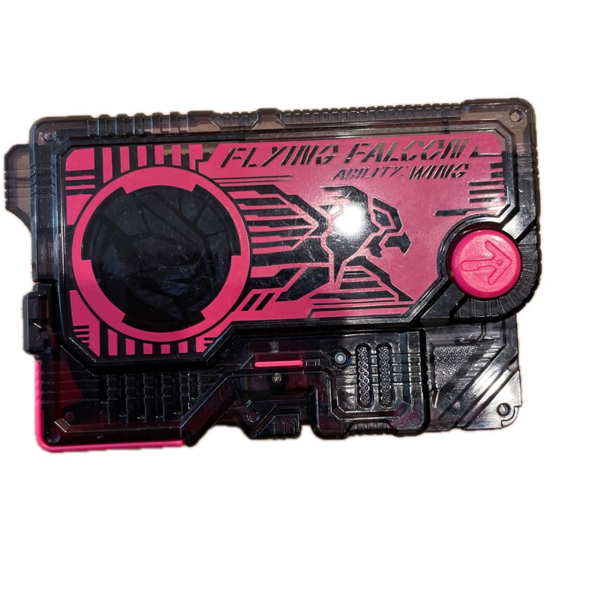 仮面ライダーゼロワン プログライズキーセット|Yahoo!フリマ 仮面ライダーゼロワン プログライズキーセット|Yahoo!フリマ
