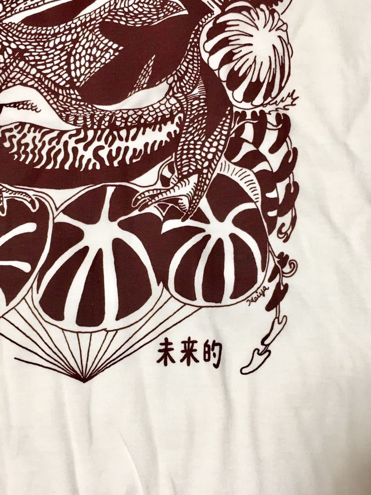 カエル 半袖Tシャツ ホワイト Sサイズ aroundaglobe 未来的 キノコ きのこ ボタニカル Tシャツ 銘作 ガマガエル