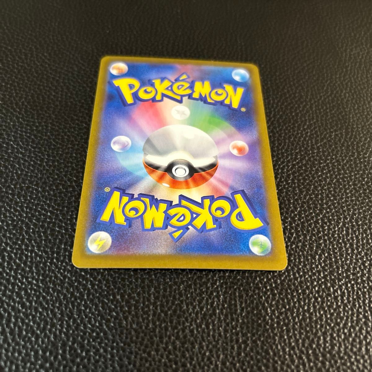レアコイル AR ポケモンカードゲーム 超電ブレイカー|Yahoo レアコイル AR ポケモンカードゲーム 超電ブレイカー|Yahoo