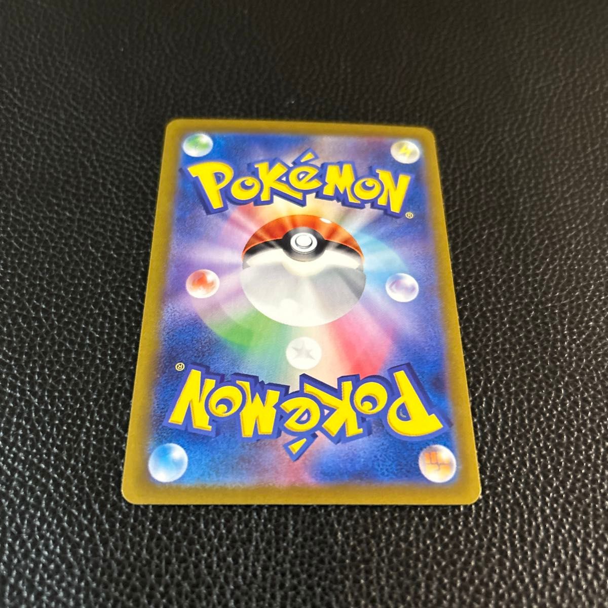 レアコイル AR ポケモンカードゲーム 超電ブレイカー|Yahoo レアコイル AR ポケモンカードゲーム 超電ブレイカー|Yahoo