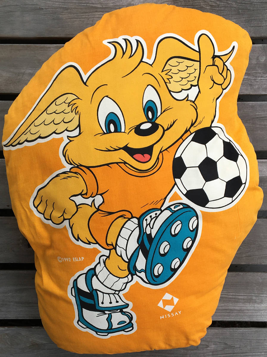 当時もの Jリーグ初期 清水エスパルス パルちゃん Bigクッション ニッセイ サッカー キャラクター 売買されたオークション情報 Yahooの商品情報をアーカイブ公開 オークファン Aucfan Com