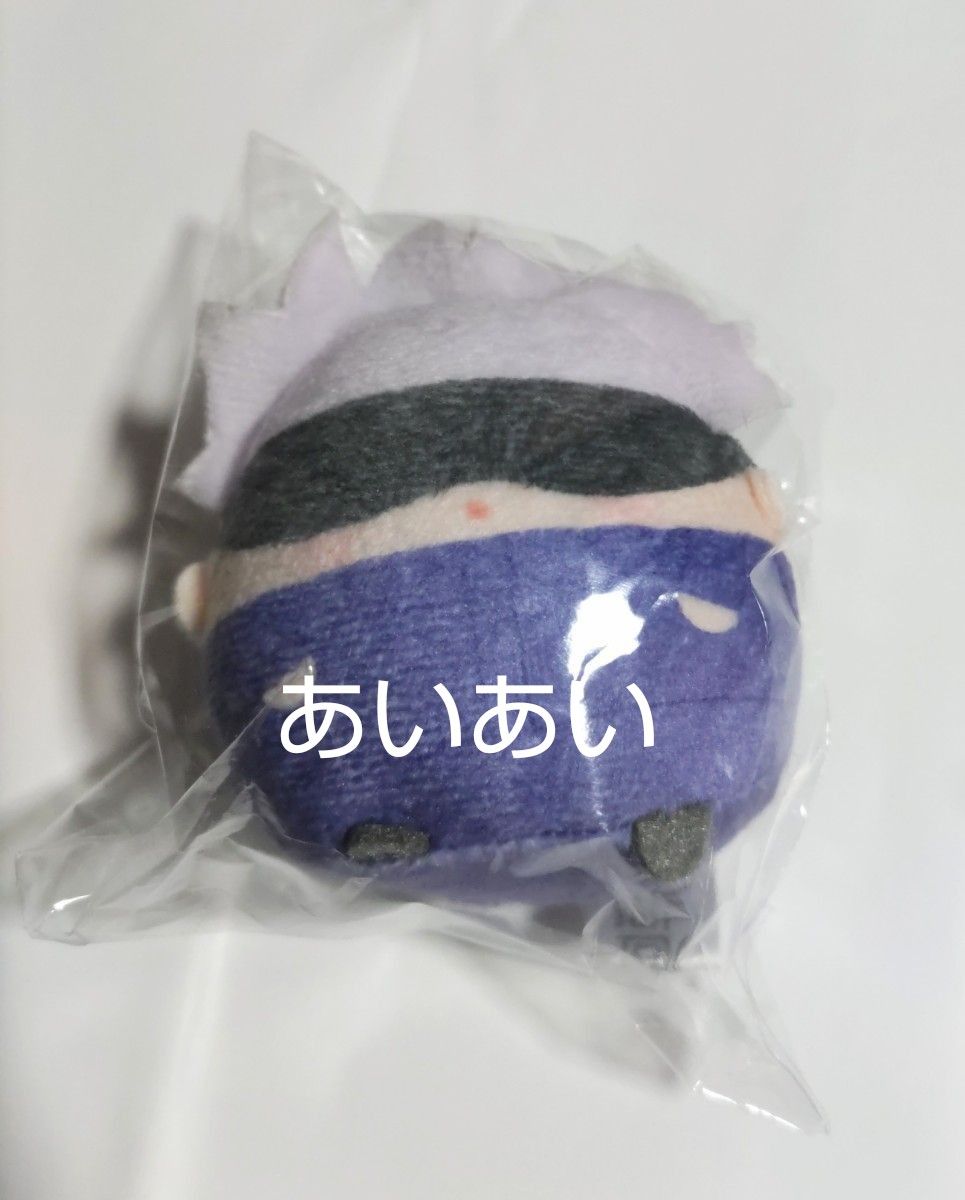 【8点+おまけ】呪術廻戦 ぬいくじ D賞/E賞 ふわころ 五条悟 呪術廻戦 ぬいくじ D賞/E賞 ふわころ 五条悟 おもちゃ