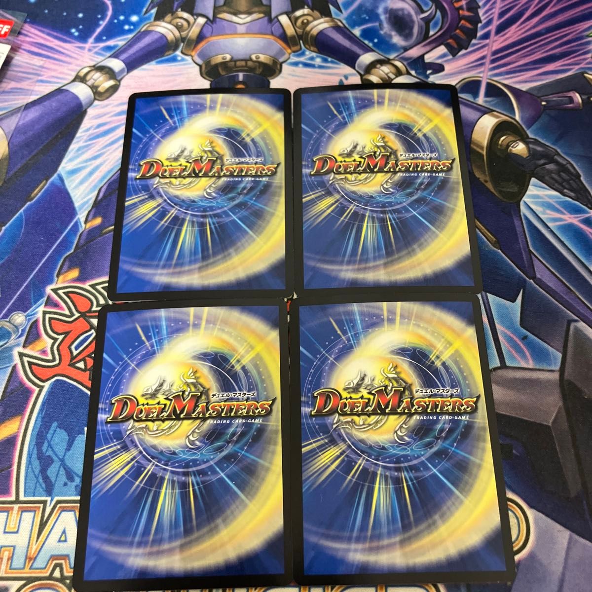 終止の時計ザミュートa 4枚|Yahoo!フリマ(旧PayPayフリマ) 終止の時計ザミュートa 4枚|Yahoo!フリマ(旧PayPayフリマ)