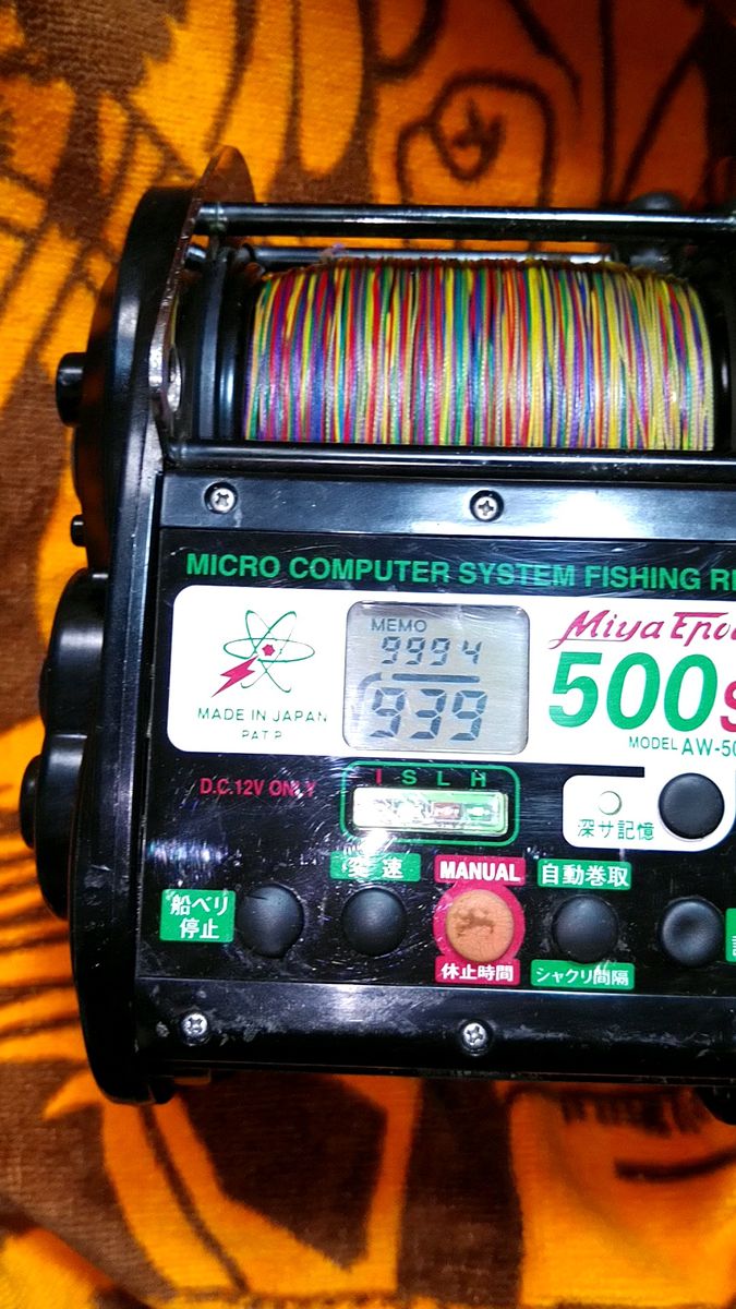 ミヤマエ ミヤエポック 500SE