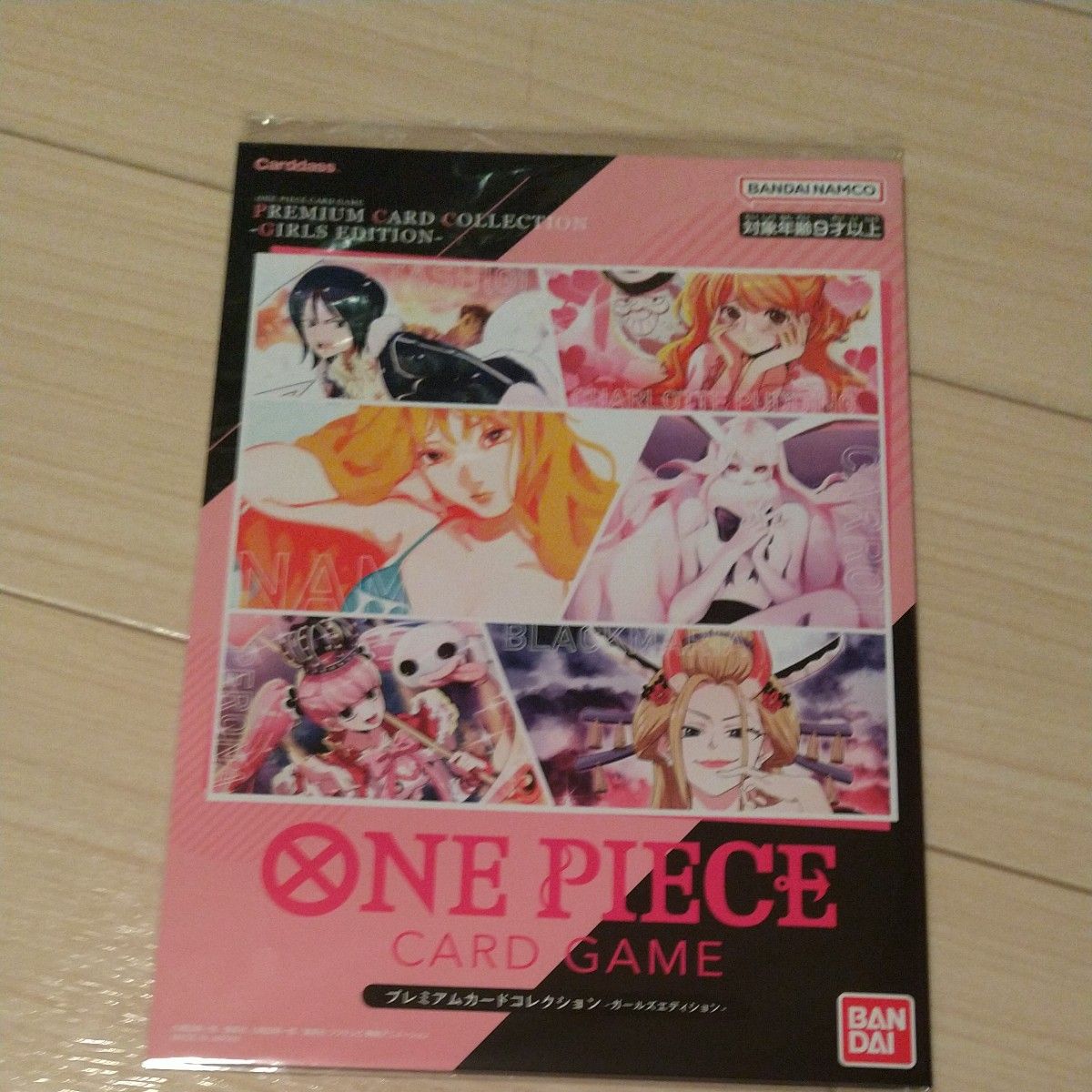 【未開封】ワンピース ガールズエディション 1セット ① 日本版 【未開封】ワンピース ガールズエディション 1セット