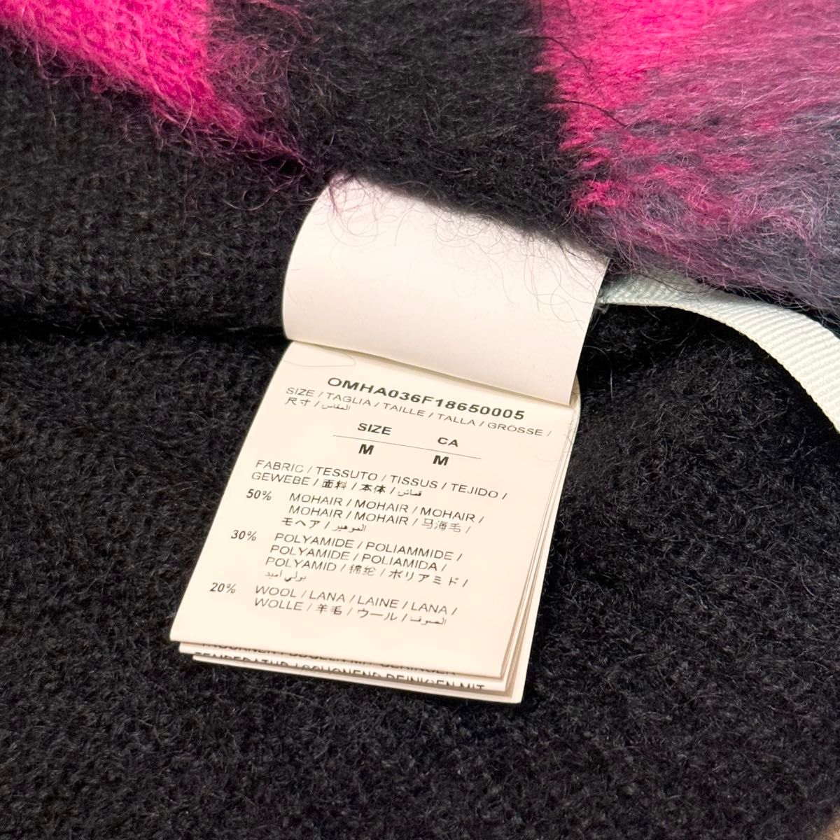 off-white モヘア ニット M オーバーサイズ 黒 ユニセックス off-white モヘア ニット M オーバーサイズ 黒 ユニセックス