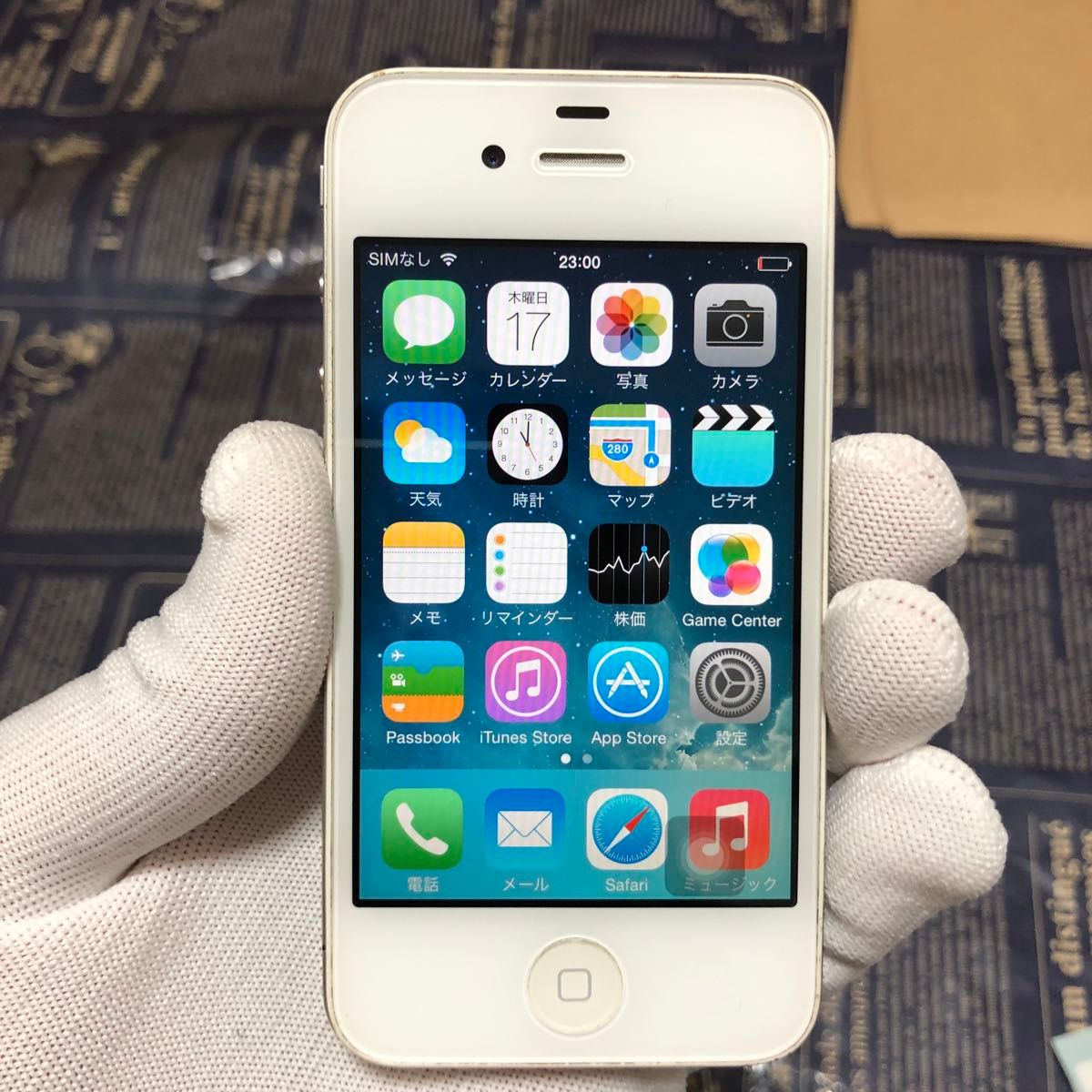 932 iPhone4 32GB ホワイト 「本体のみ」|Yahoo!フリマ(旧 932 iPhone4 32GB ホワイト 「本体のみ」|Yahoo!フリマ(旧
