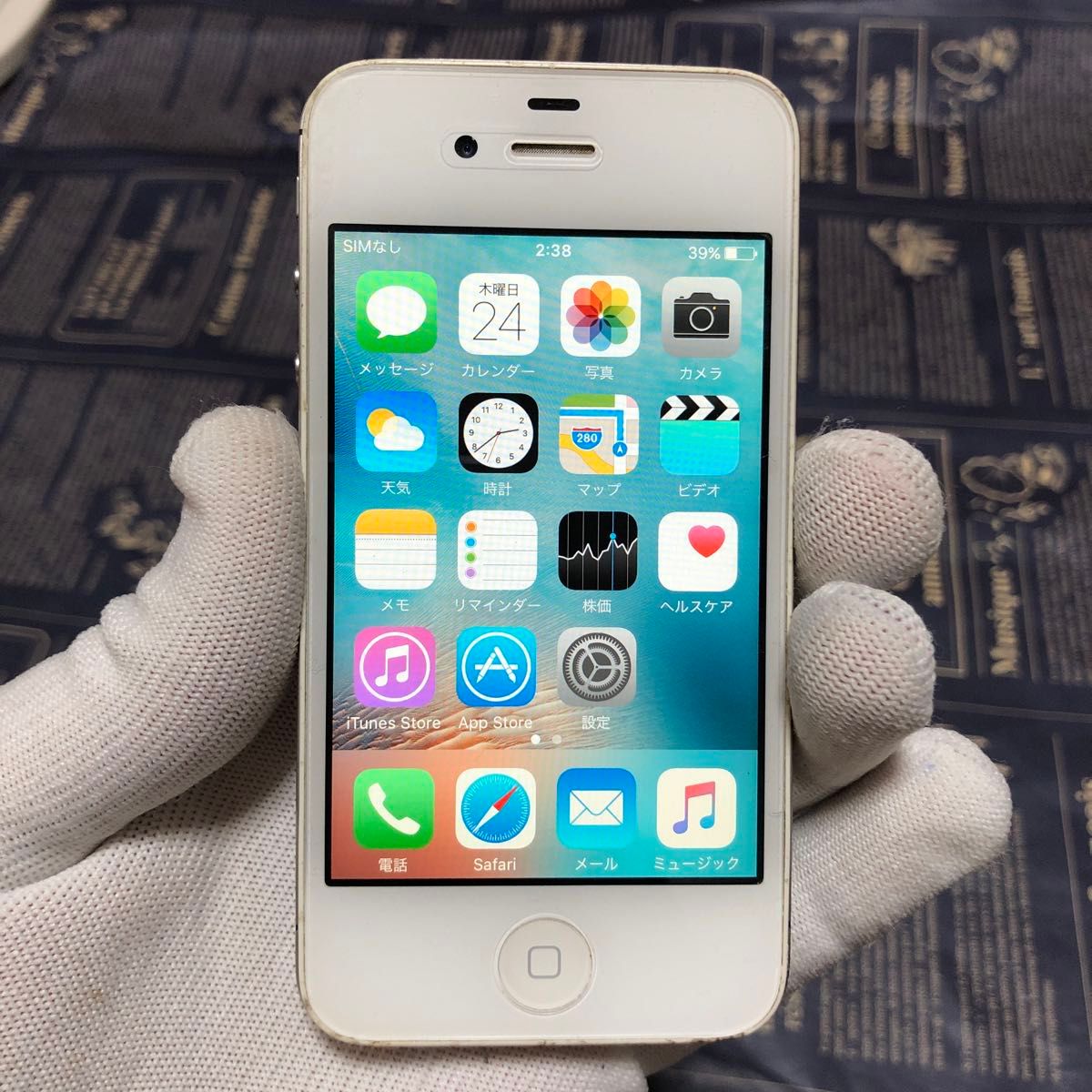 986 iPhone4s 16GB 「本体のみ」|Yahoo!フリマ(旧PayPayフリマ) 986 iPhone4s 16GB 「本体のみ」|Yahoo!フリマ(旧PayPayフリマ)