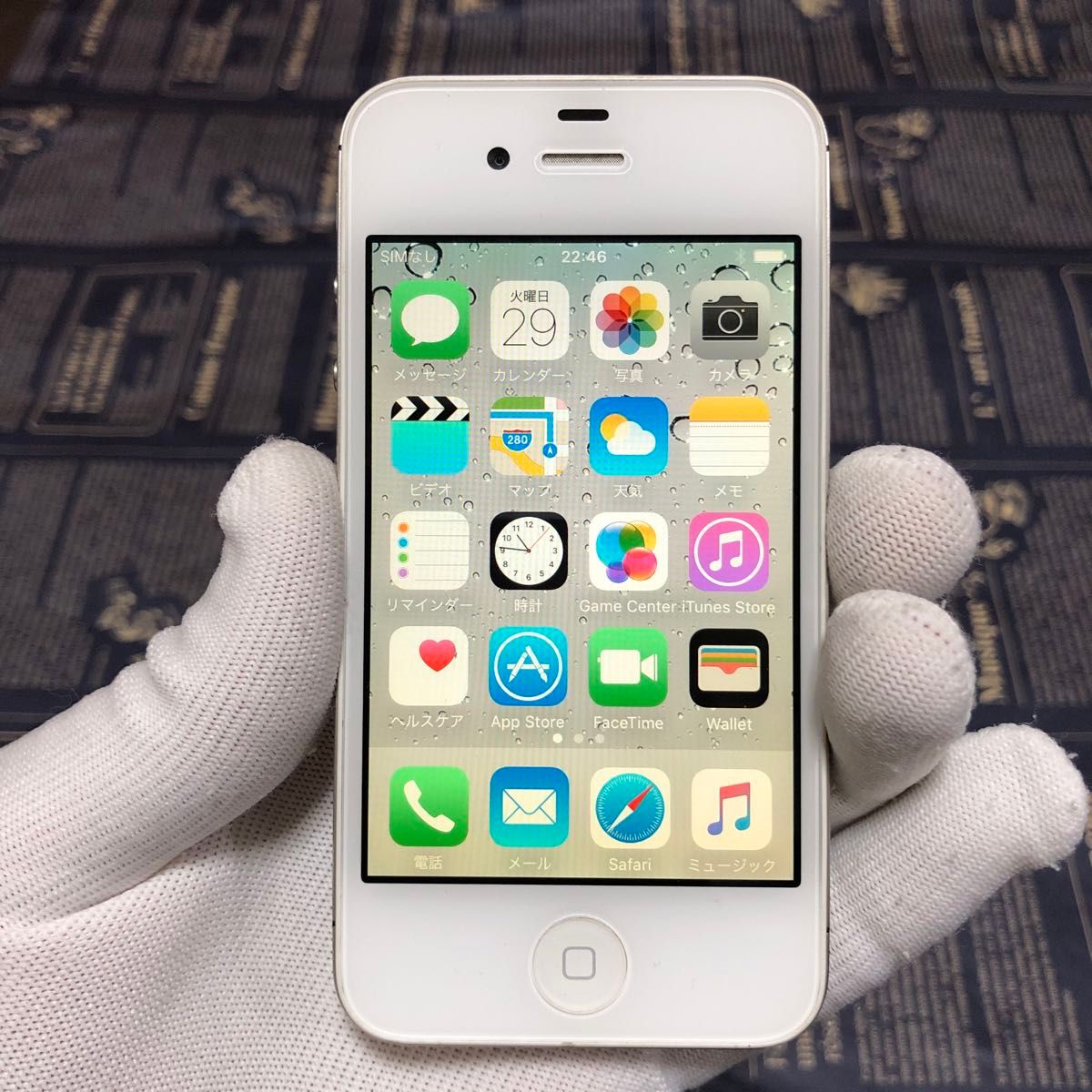 1036 iPhone4s 16GB 「本体のみ」|Yahoo!フリマ(旧PayPayフリマ) 1036 iPhone4s 16GB 「本体のみ」|Yahoo!フリマ(旧PayPayフリマ)