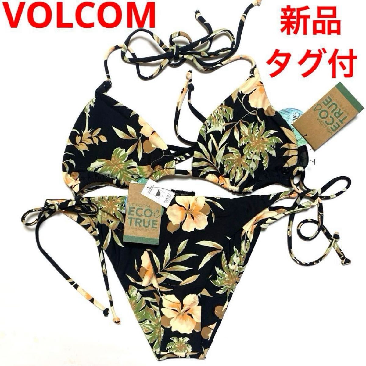 新品タグ付き VOLCOM(ヴォルコム) 水着上下セットレディース