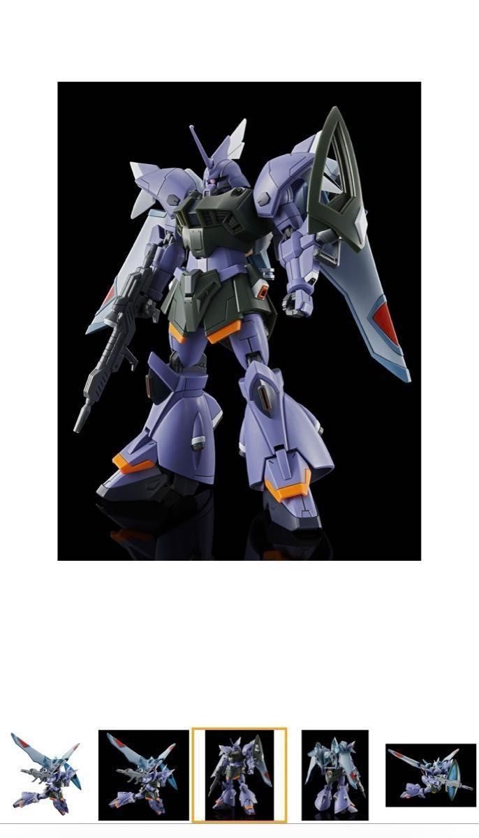 HG 1/144 ゲルググメナース&ギャンシュトローム (ヒルダ HG 1/144 ゲルググメナース&ギャンシュトローム (ヒルダ