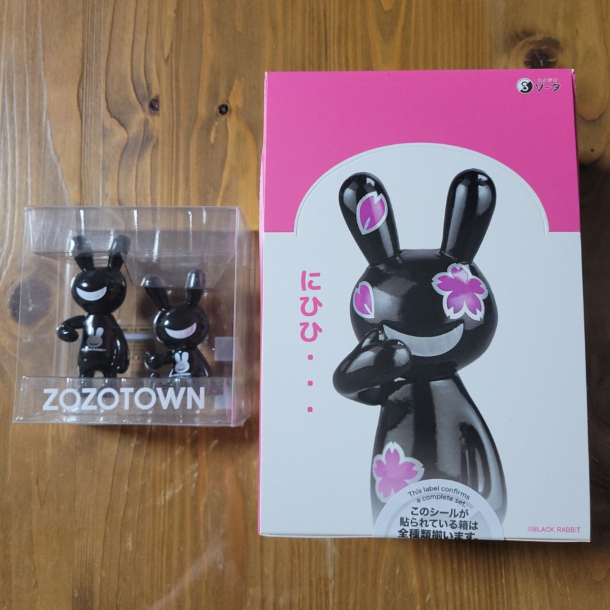 BLACK RABBiT 7 (立ち姿) 【1BOX】 ブラックラビット ZOZOTOWN BLACK RABBiT 7 (立ち姿) 【1BOX】 ブラックラビット ZOZOTOWN