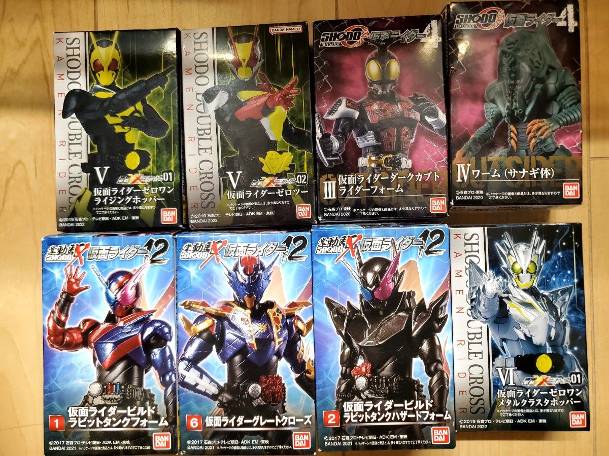 shodo 仮面ライダー 未開封セット ゼロワン ビルド 1号 ブラック SHODO 仮面ライダー セット ビルド ゼロワン ブラック 1号
