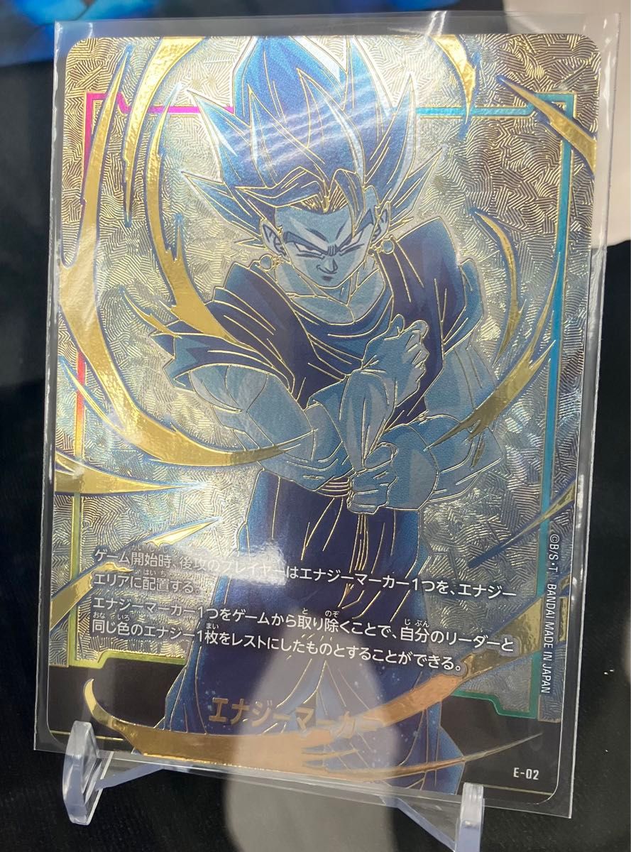 ドラゴンボール フュージョンワールド チャンピオンシップセット ドラゴンボール フュージョンワールド チャンピオンシップセット