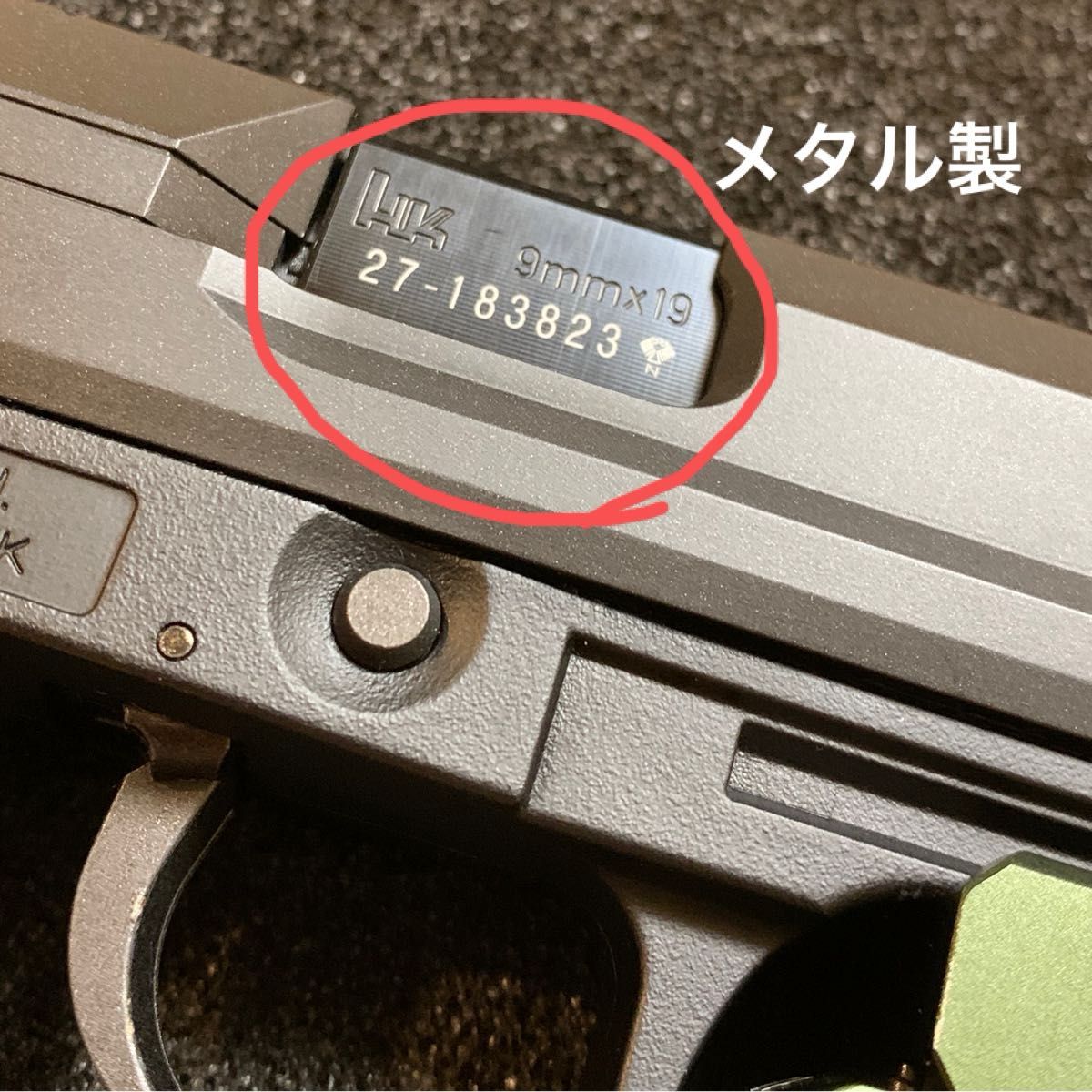 東京マルイ USPコンパクト ガスガン カスタム有り|Yahoo!フリマ 東京マルイ USPコンパクト ガスガン カスタム有り|Yahoo!フリマ