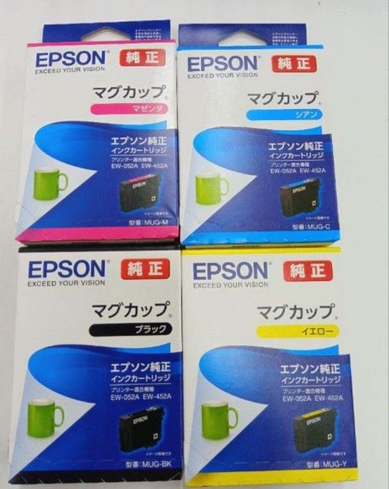 新品・未使用】EPSON純正インクカートリッジ 4色セット 新品・未使用】EPSON純正インクカートリッジ 4色セット