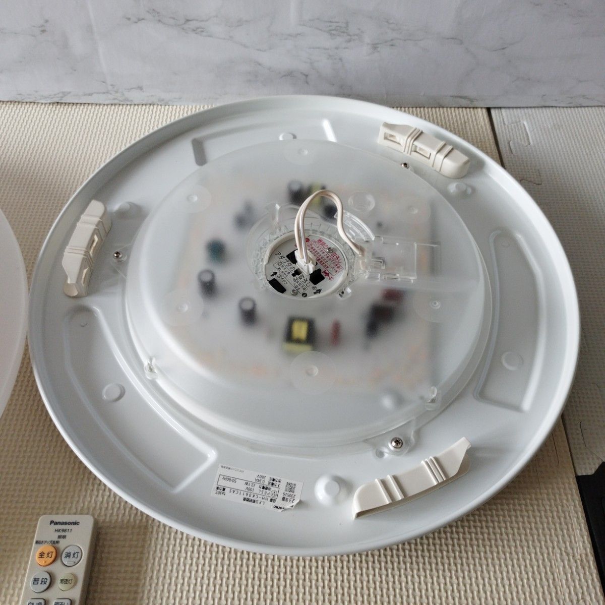 美品】パナソニック HH-CK0611CAS 2023年製 シーリングライト 美品】パナソニック HH-CK0611CAS 2023年製 シーリングライト