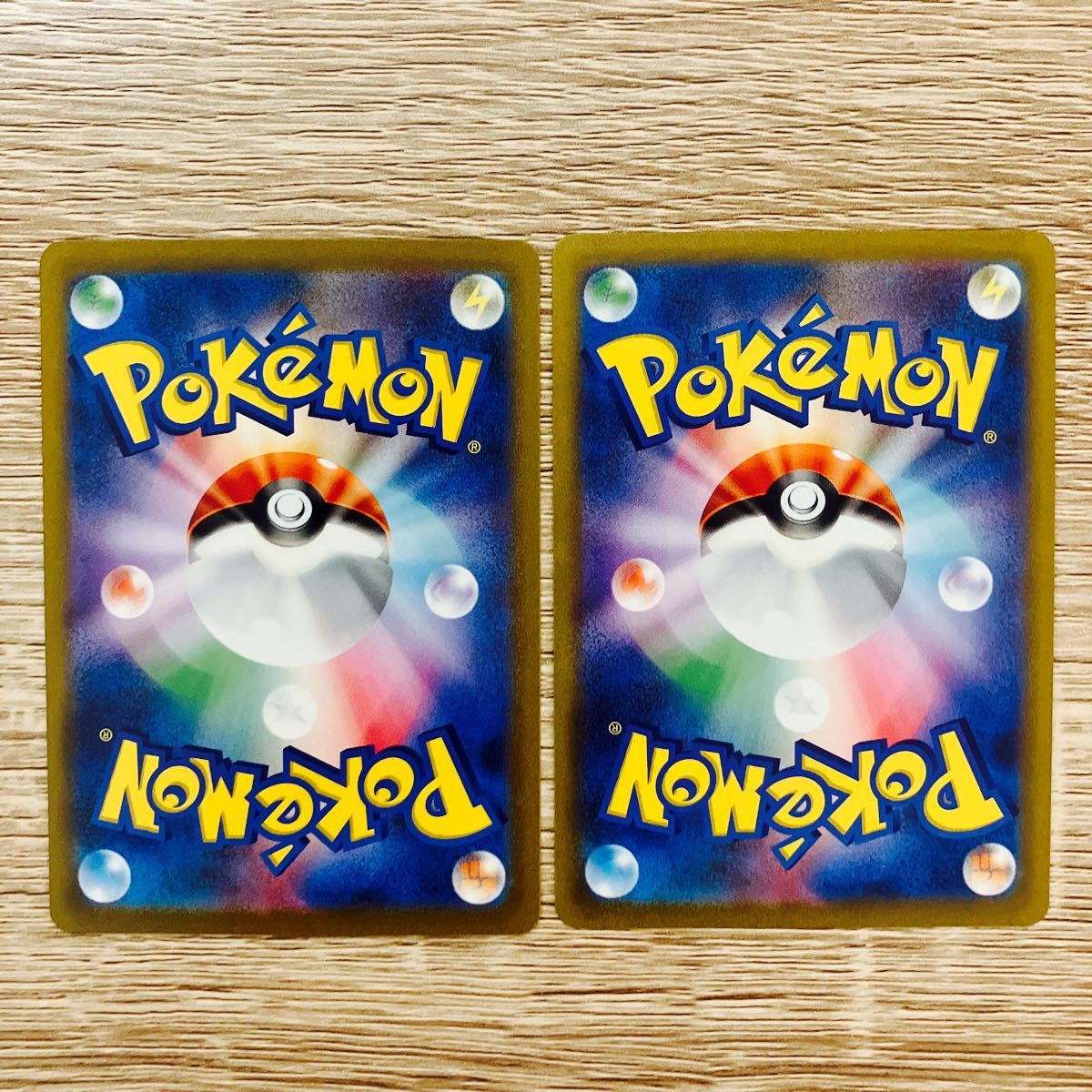 フシギバナex SAR フシギソウ AR 2枚セット ポケモンカード151 フシギバナex SAR フシギソウ AR 2枚セット ポケモンカード151
