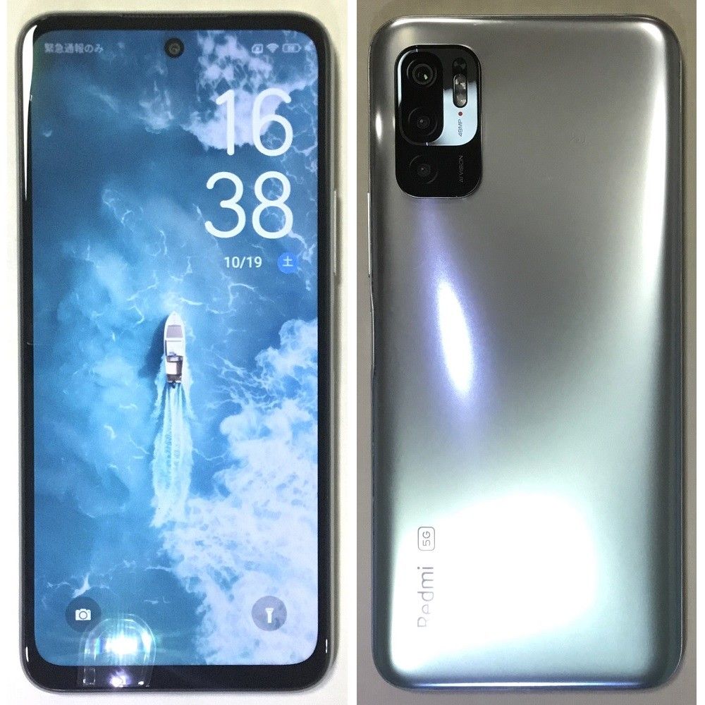 Xiaomi Redmi Note 10 JE SIMフリー Xiaomi Redmi Note 10 JE SIMフリー