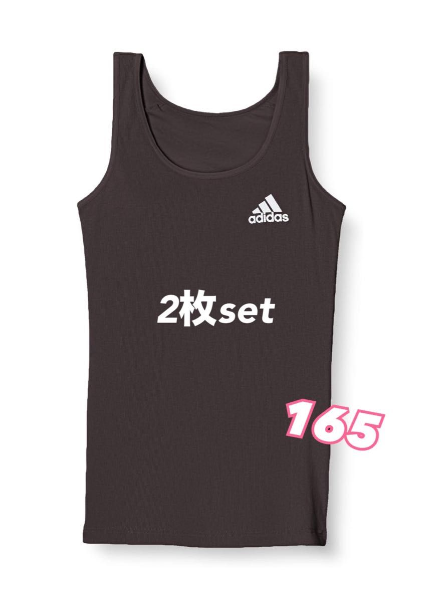 完売間近☆ adidas Trefoil タンクトップ 送料・関税込み アディダス カップ付きタンクトップ ブラック 165 2枚セット