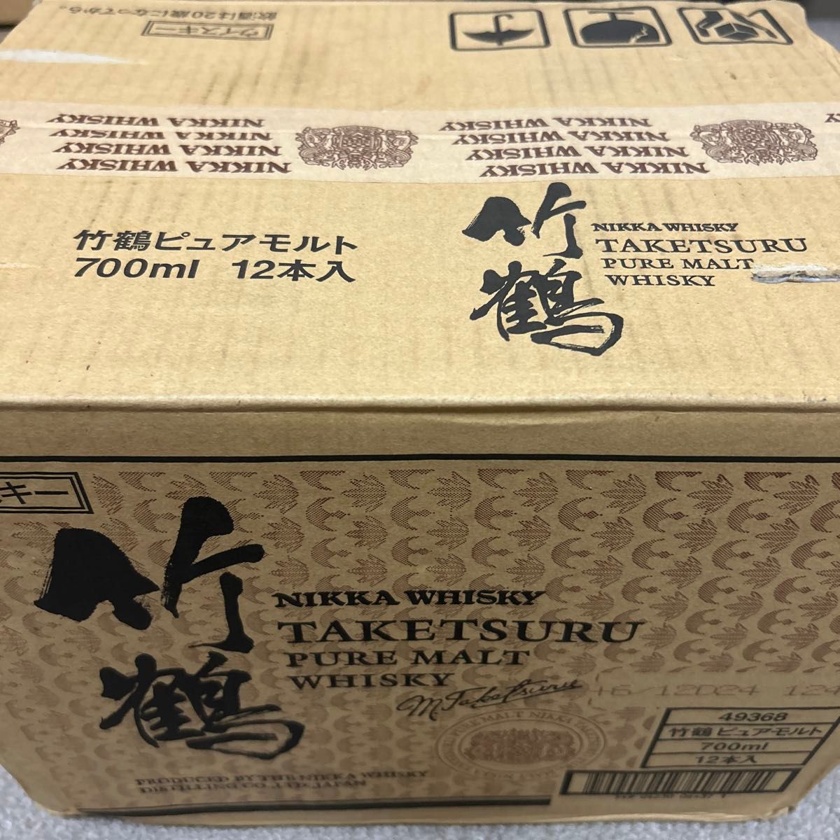 竹鶴 ウイスキー700ml1箱12本