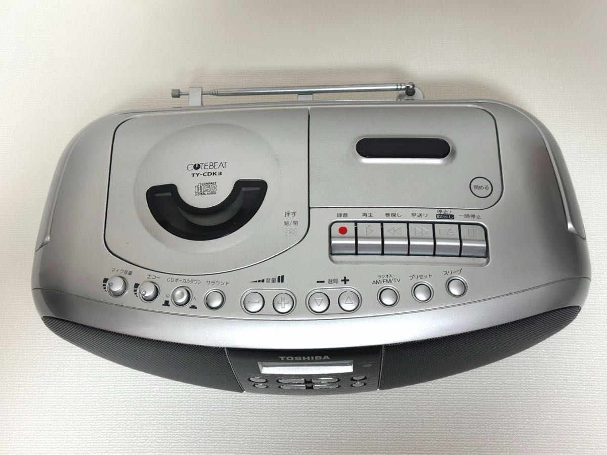 昭和レトロ TOSHIBA 東芝 オーディオ ジャンク品扱 CDラジオ 昭和レトロ TOSHIBA 東芝 オーディオ ジャンク品扱 CDラジオ