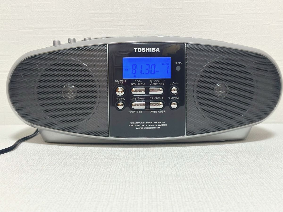 昭和レトロ TOSHIBA 東芝 オーディオ ジャンク品扱 CDラジオ 昭和レトロ TOSHIBA 東芝 オーディオ ジャンク品扱 CDラジオ